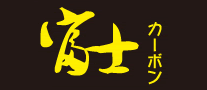 富士是哪个国家的品牌
