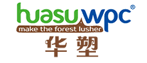 木塑地板行业排行榜第10名 | Huasuwpc华塑