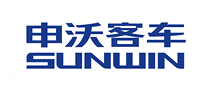 申沃客车SUNWIN是哪个国家的品牌