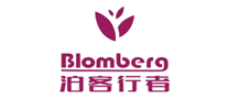 拉杆箱行业排行榜第5名 | 泊客·行者Blomberg