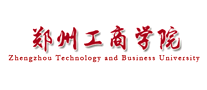 郑州工商学院是哪个国家的品牌