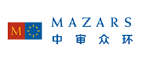 会计师事务所行业排行榜第8名 | 中审众环MAZARS