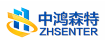 中鸿森特ZHSENTER是哪个国家的品牌