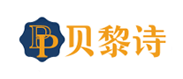 贝黎诗是哪个国家的品牌