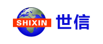 世信SHIXIN是哪个国家的品牌