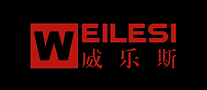 威乐斯WEILESI是哪个国家的品牌