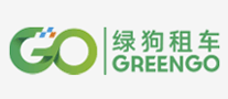 绿狗租车GreenGo怎么样