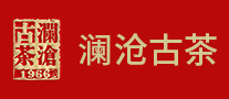 澜沧古茶是哪个国家的品牌
