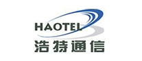 浩特通信haotel是哪个国家的品牌