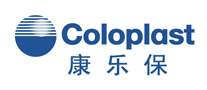 coloplast康乐保是哪个国家的品牌