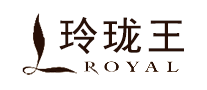 玲珑王ROYAL是哪个国家的品牌