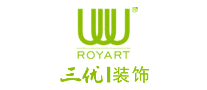 三优装饰ROYART是哪个国家的品牌