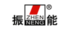 ZHENNENG振能是哪个国家的品牌