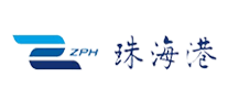 珠海港是哪个国家的品牌