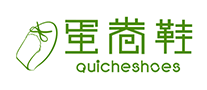 蛋卷鞋Quicheshoes是哪个国家的品牌