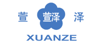 萱泽XUANZE是哪个国家的品牌