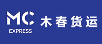 木春货运McExpress是哪个国家的品牌