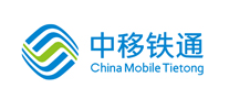 中移铁通是哪个国家的品牌