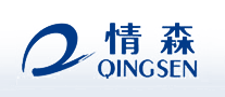情森QINGSEN是哪个国家的品牌