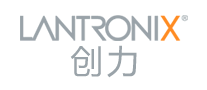 创力Lantronix是哪个国家的品牌