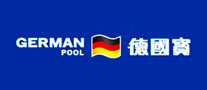 GermanPool德国宝是哪个国家的品牌