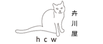 卉川屋HCW是哪个国家的品牌