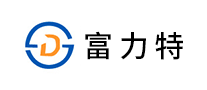 富力特是哪个国家的品牌