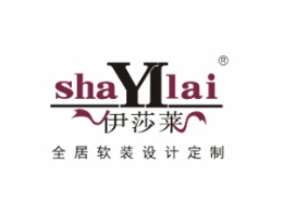 YISHALAI伊莎莱是哪个国家的品牌