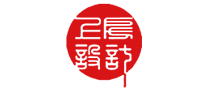 上房设计是哪个国家的品牌