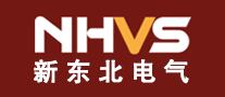 新东北电气NHVS怎么样