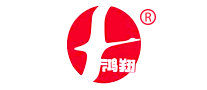 鸿翔是哪个国家的品牌