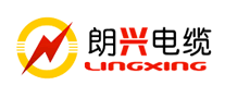 朗兴电缆LINGXING是哪个国家的品牌