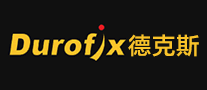 电动工具行业排行榜第10名 | 德克斯Durofix