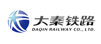 大秦铁路是哪个国家的品牌