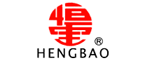 恒宝HENGBAO是哪个国家的品牌