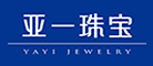 亚一珠宝是哪个国家的品牌