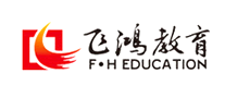 飞鸿教育是哪个国家的品牌