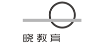 晓教育是哪个国家的品牌