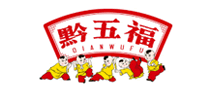 黔五福是哪个国家的品牌