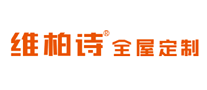 维柏诗衣柜是哪个国家的品牌