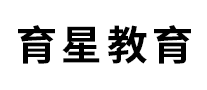 育星教育是哪个国家的品牌