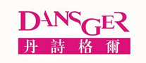 丹诗格尔DANSGER怎么样