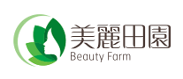 美丽田园BEAUTY FARM是哪个国家的品牌