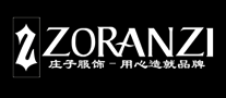 皮衣行业排行榜第6名 | 庄子ZORANZI