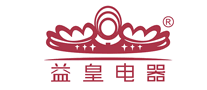 益皇是哪个国家的品牌