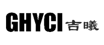 吉曦GHYCI是哪个国家的品牌