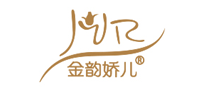 金韵娇儿是哪个国家的品牌