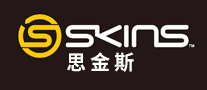 SKINS思金斯怎么样