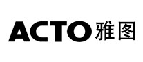雅图ACTO是哪个国家的品牌