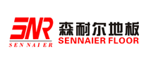 森耐尔SENNAIER是哪个国家的品牌